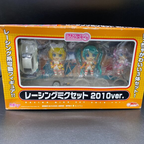 Nendoroid Petite Vocaloid Hatsune Miku Good Smile Racing 2010 Ver. - Picture 1 of 13